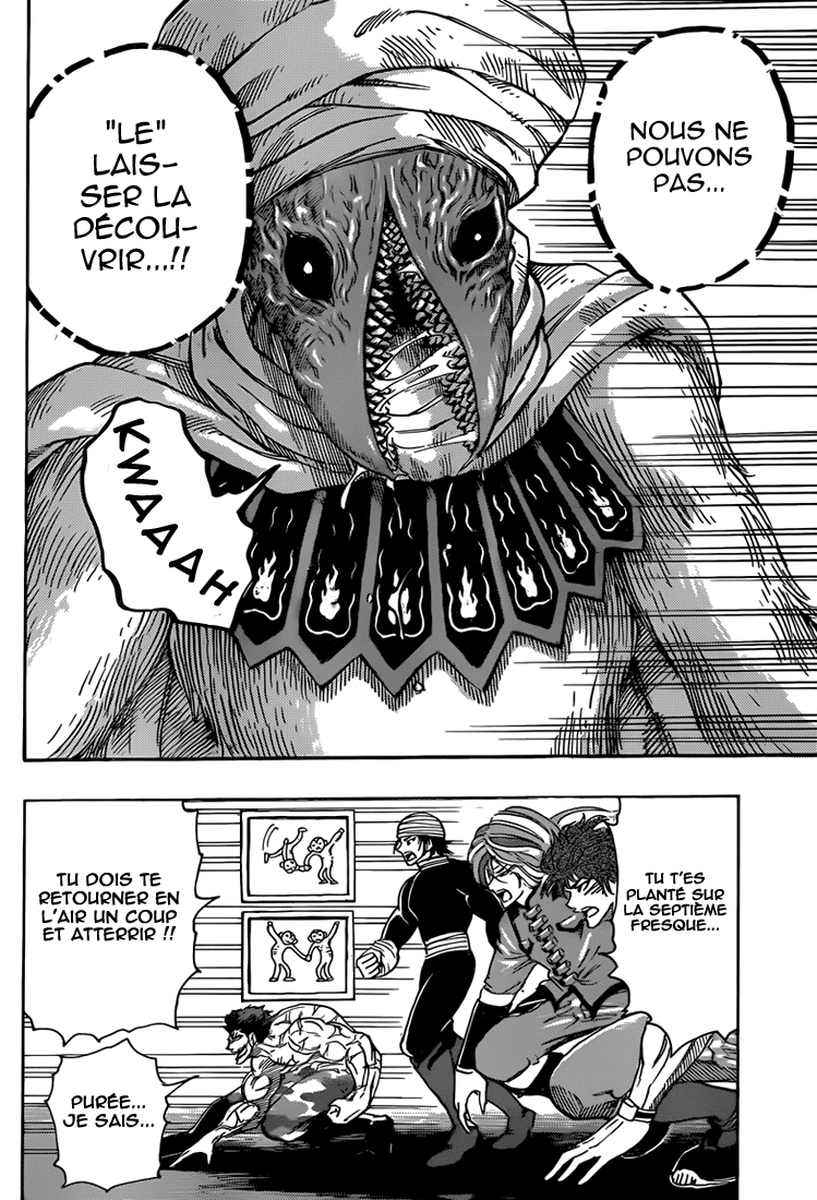 Lecture en ligne Toriko 313 page 18