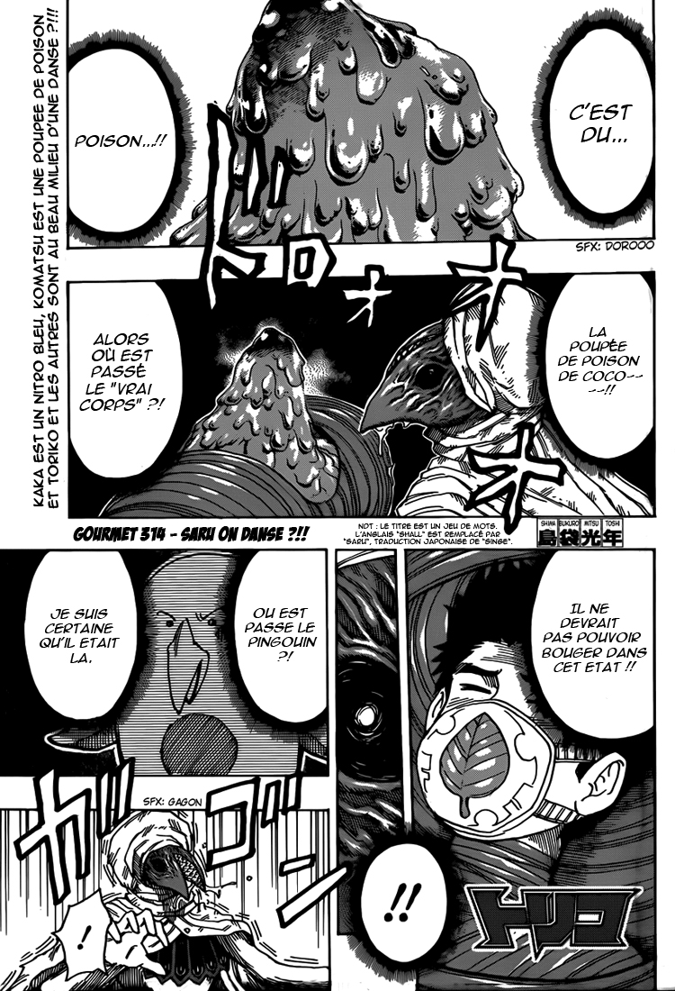 Lecture en ligne Toriko 314 page 2