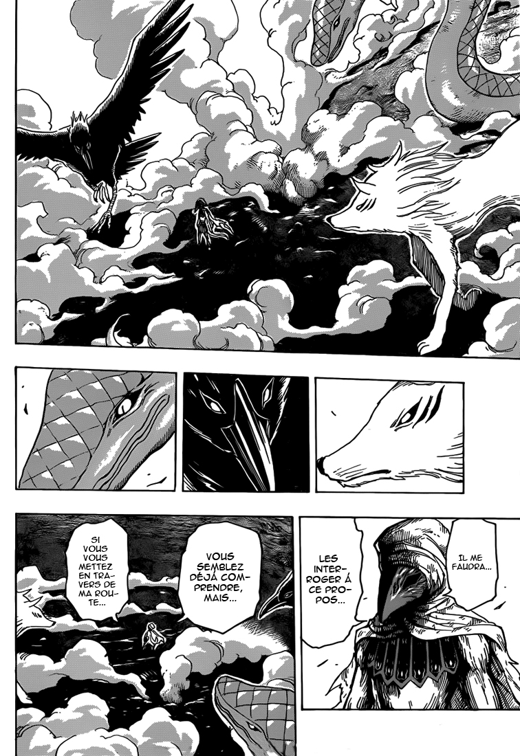 Lecture en ligne Toriko 314 page 5