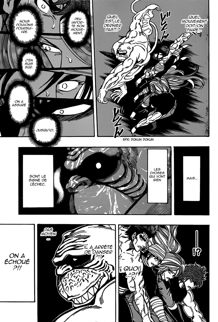 Lecture en ligne Toriko 314 page 13