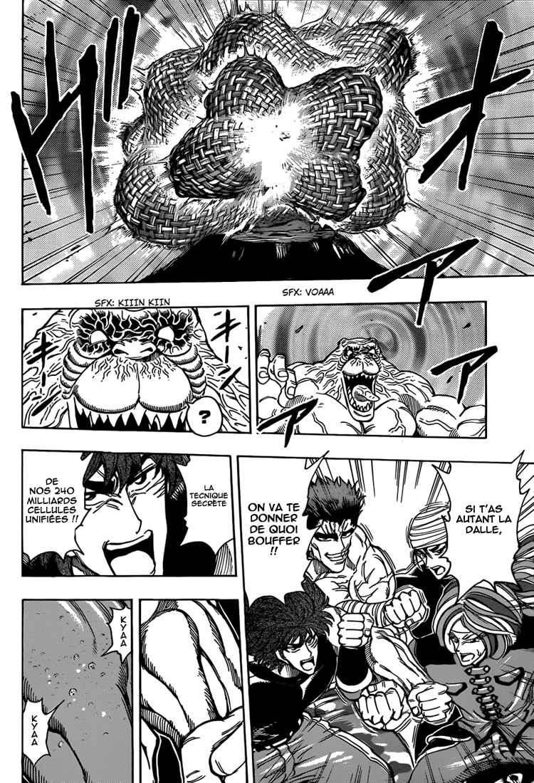 Lecture en ligne Toriko 314 page 16