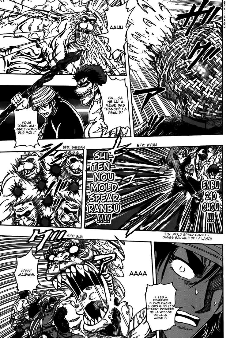 Lecture en ligne Toriko 315 page 4