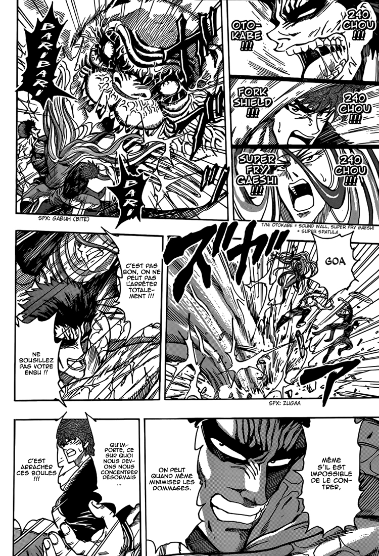 Lecture en ligne Toriko 315 page 5