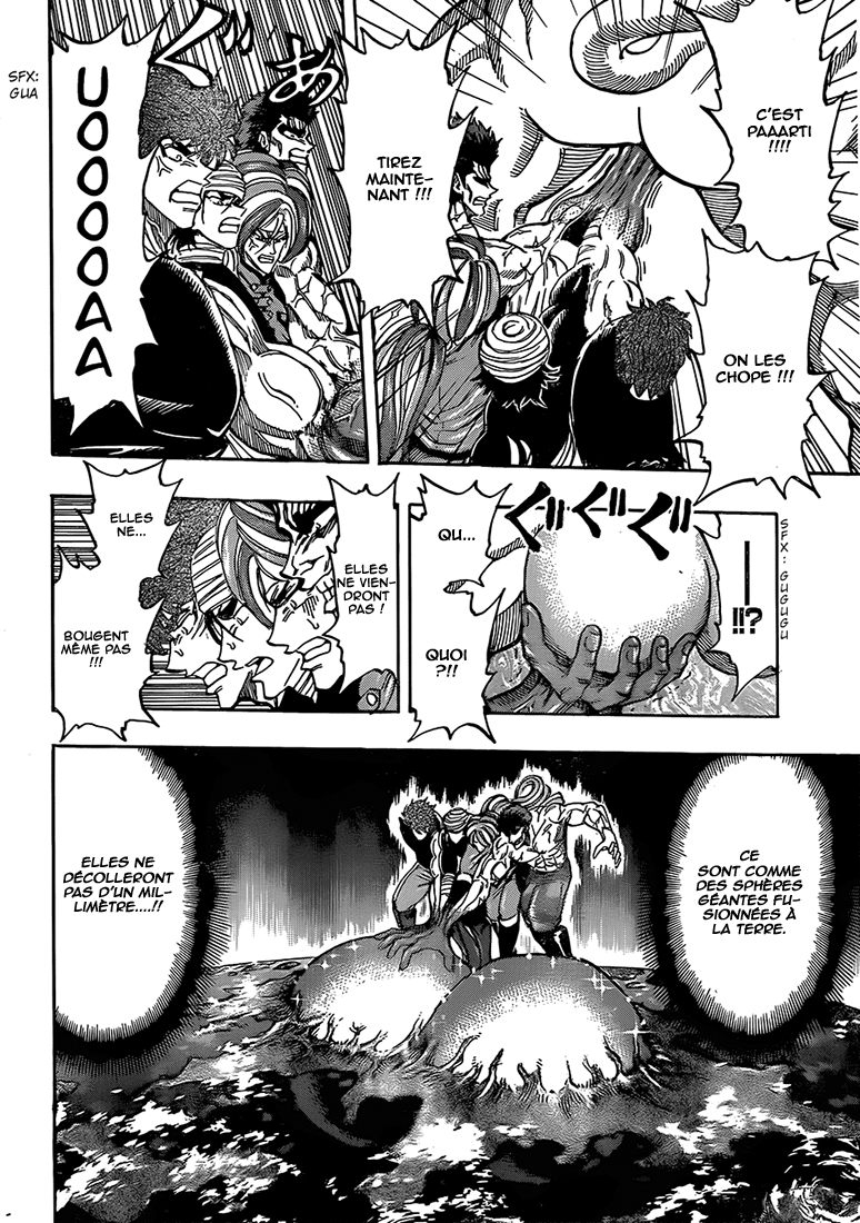 Lecture en ligne Toriko 315 page 7