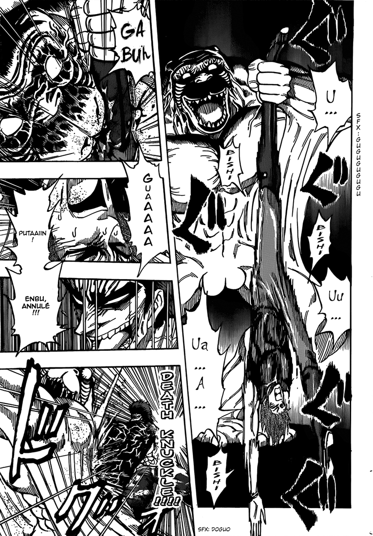 Lecture en ligne Toriko 315 page 10