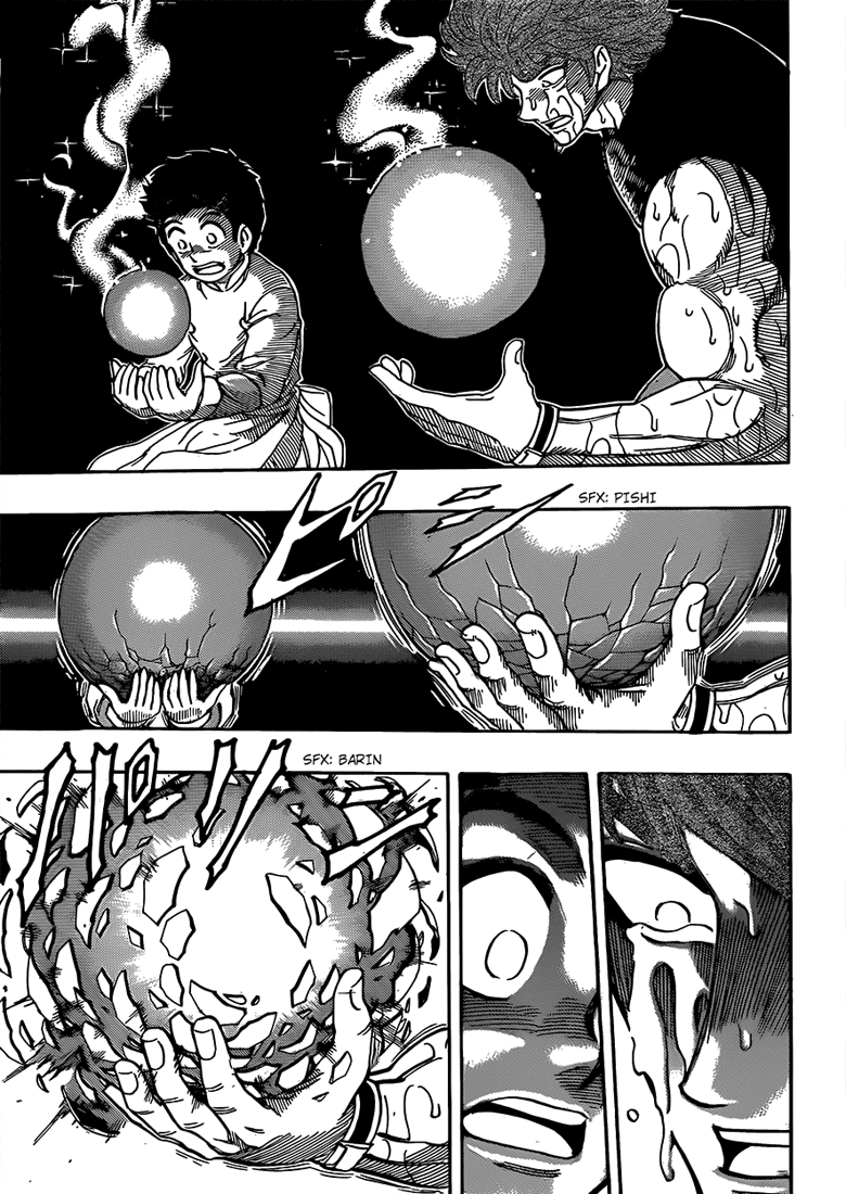 Lecture en ligne Toriko 316 page 6