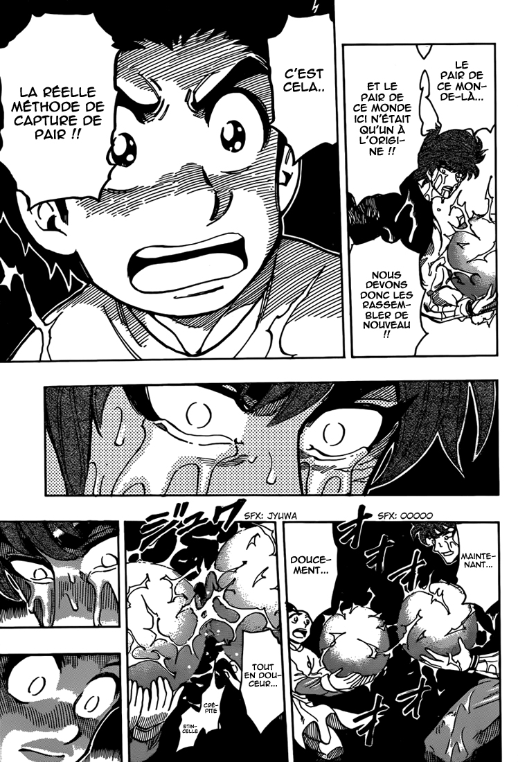 Lecture en ligne Toriko 316 page 8