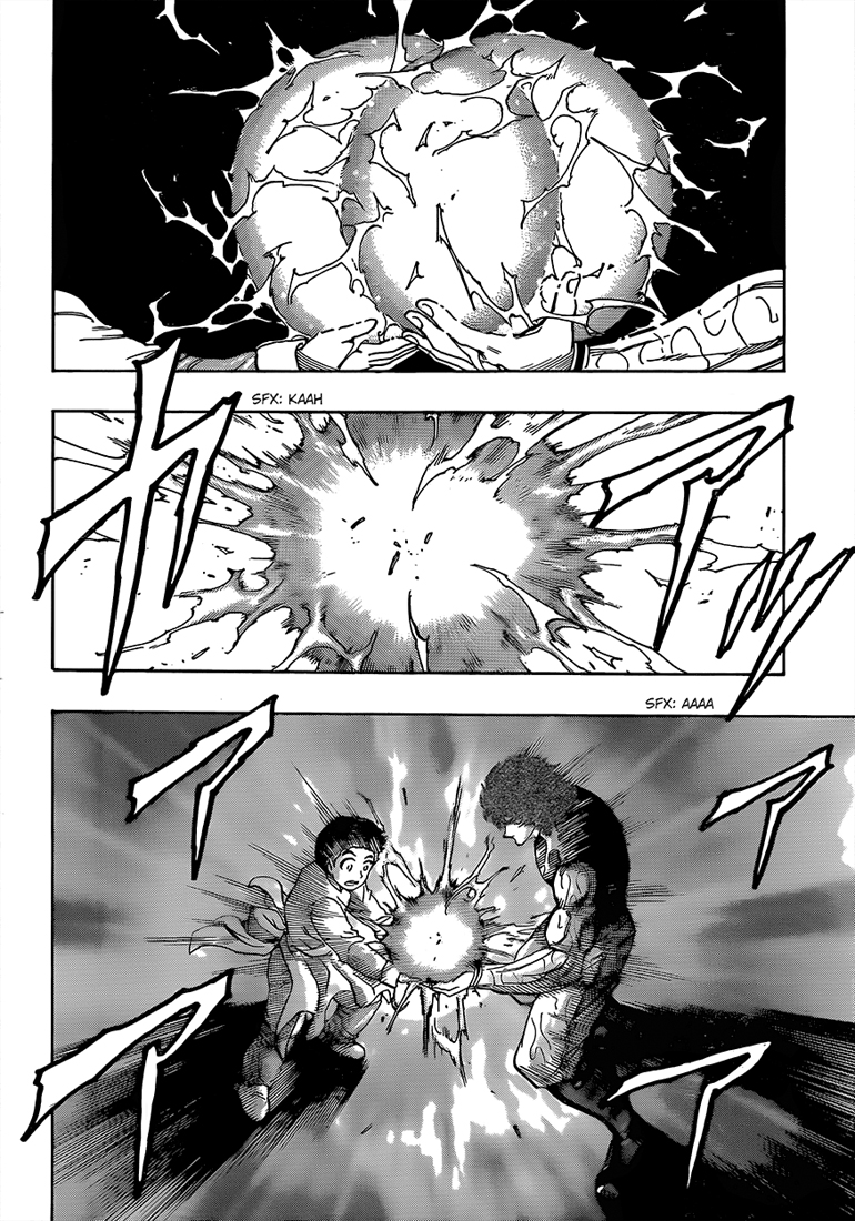 Lecture en ligne Toriko 316 page 9