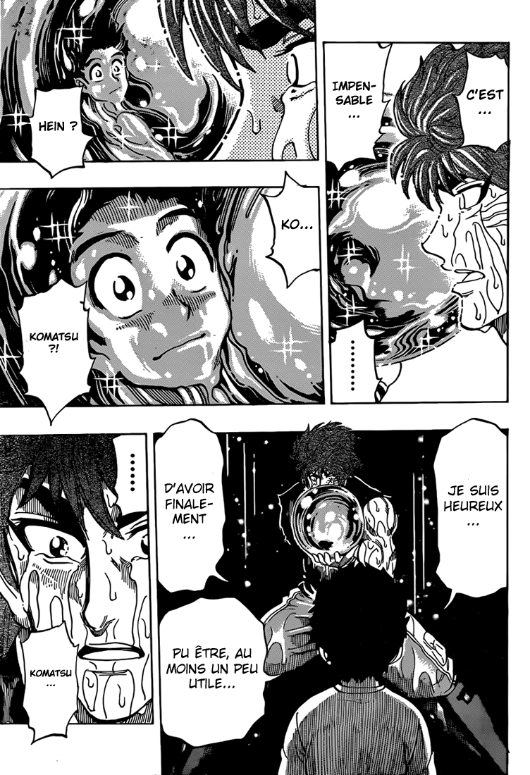 Lecture en ligne Toriko 316 page 12