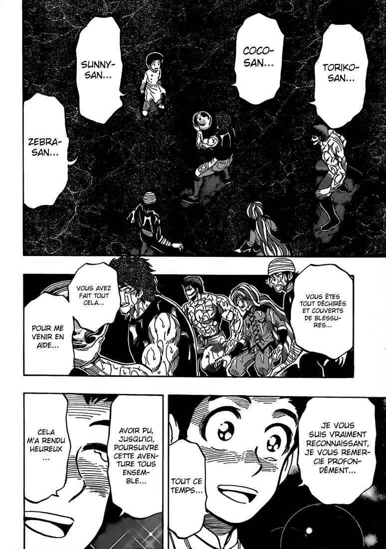Lecture en ligne Toriko 316 page 13