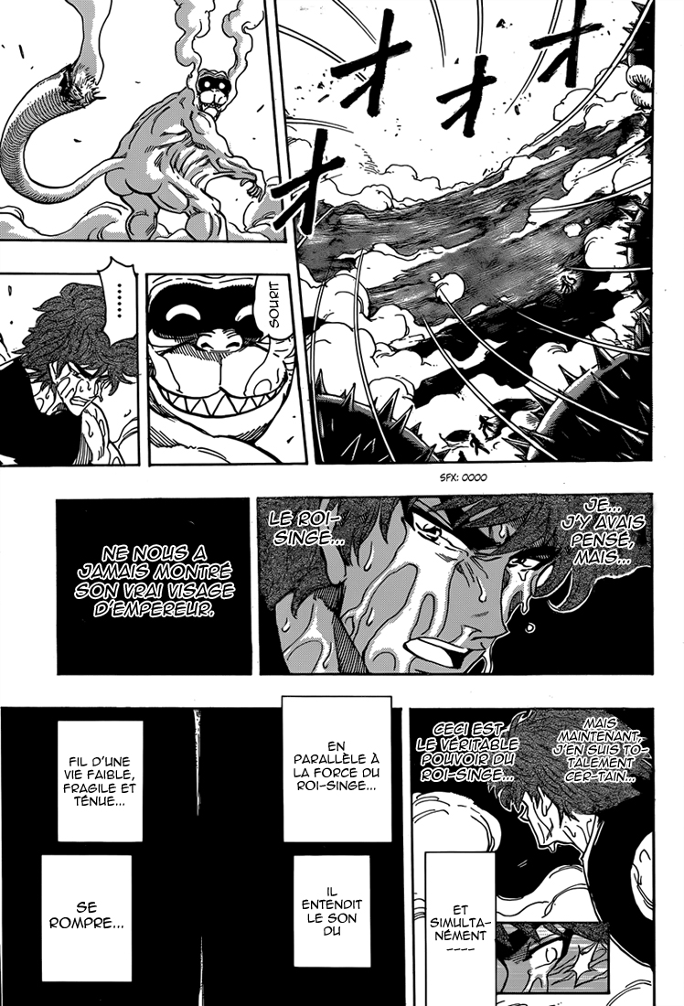 Lecture en ligne Toriko 317 page 5