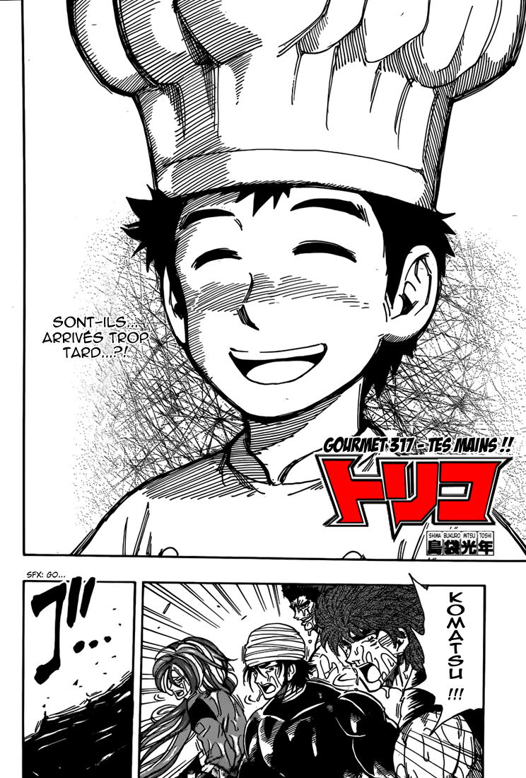 Lecture en ligne Toriko 317 page 6