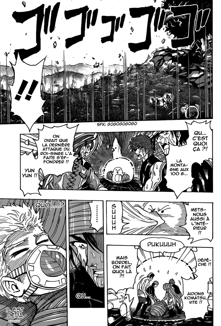 Lecture en ligne Toriko 317 page 7