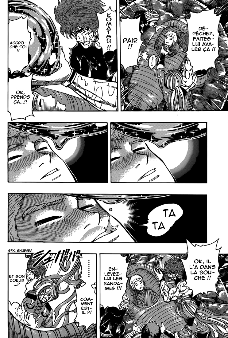 Lecture en ligne Toriko 317 page 8