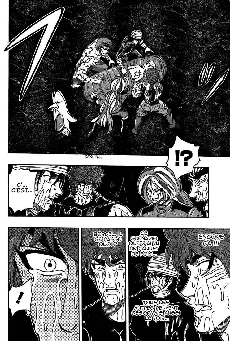 Lecture en ligne Toriko 317 page 12