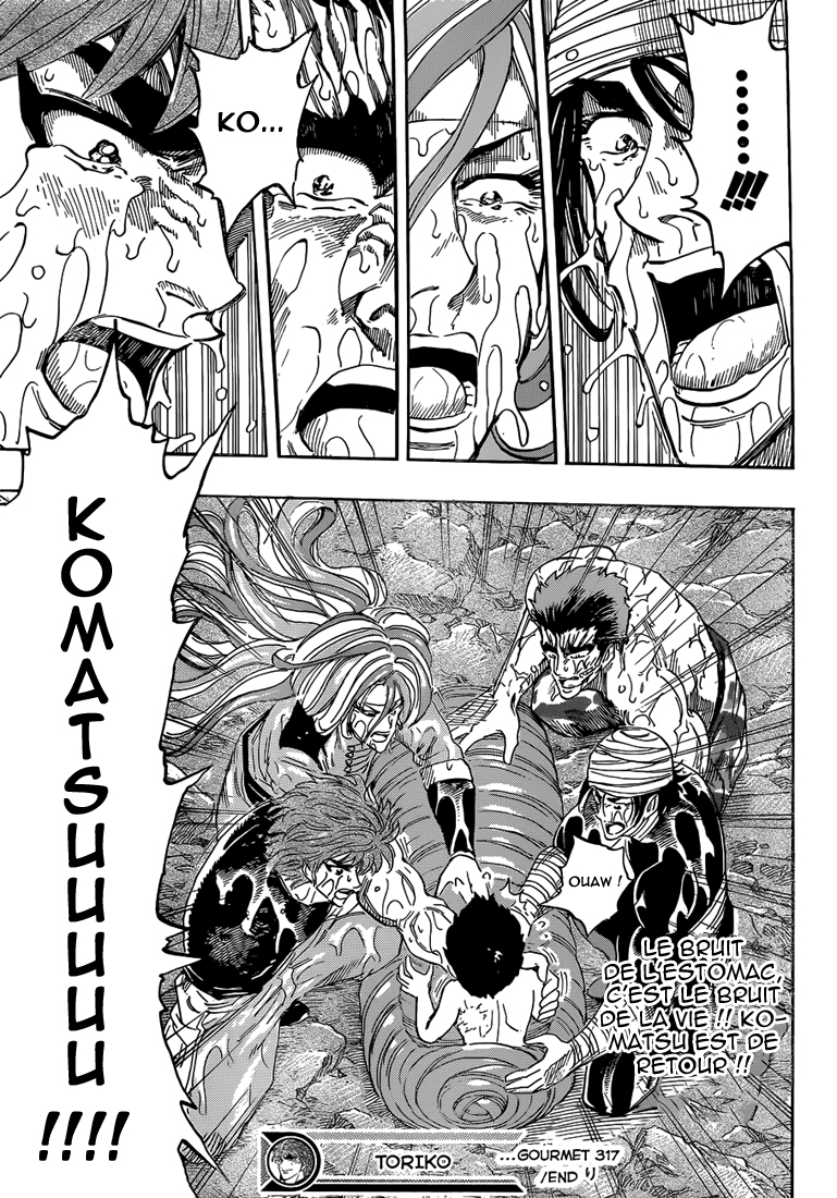 Lecture en ligne Toriko 317 page 19