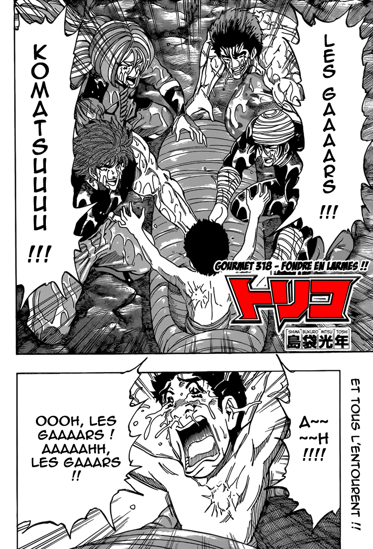 Lecture en ligne Toriko 318 page 3