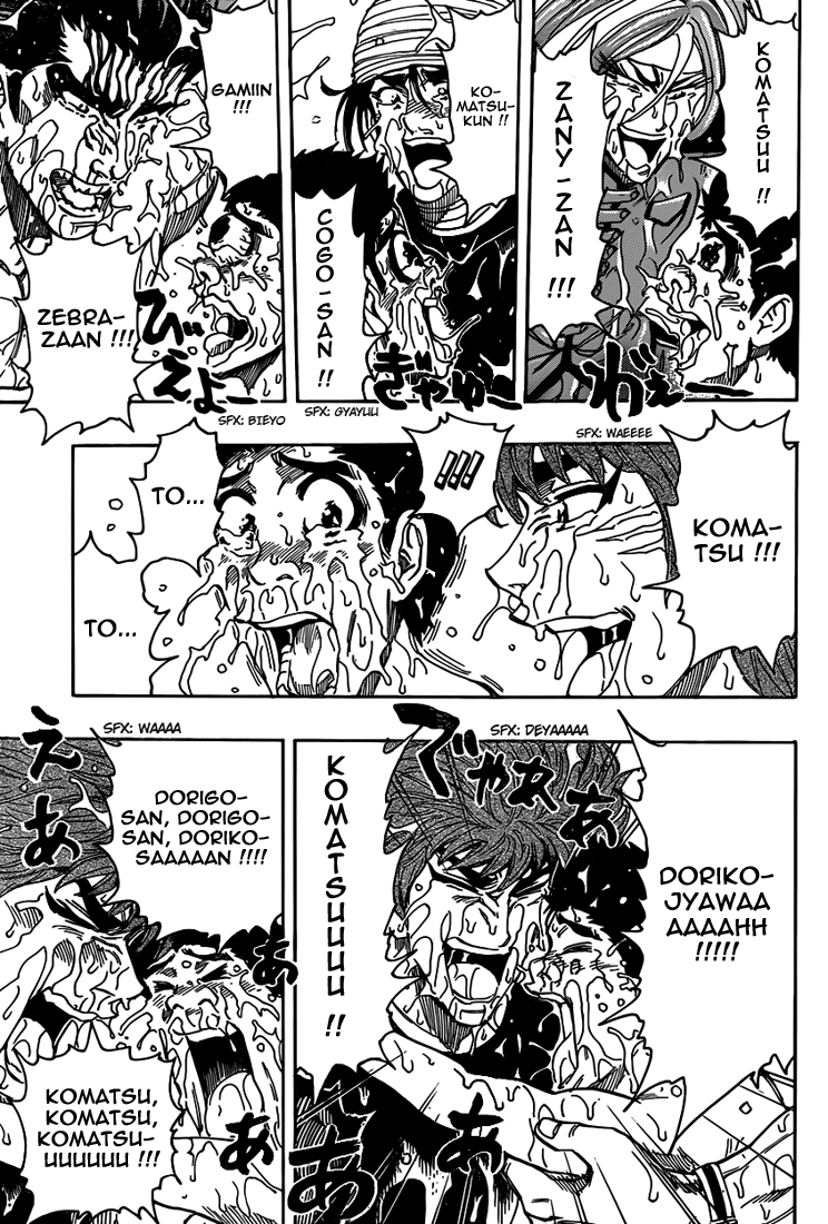 Lecture en ligne Toriko 318 page 4