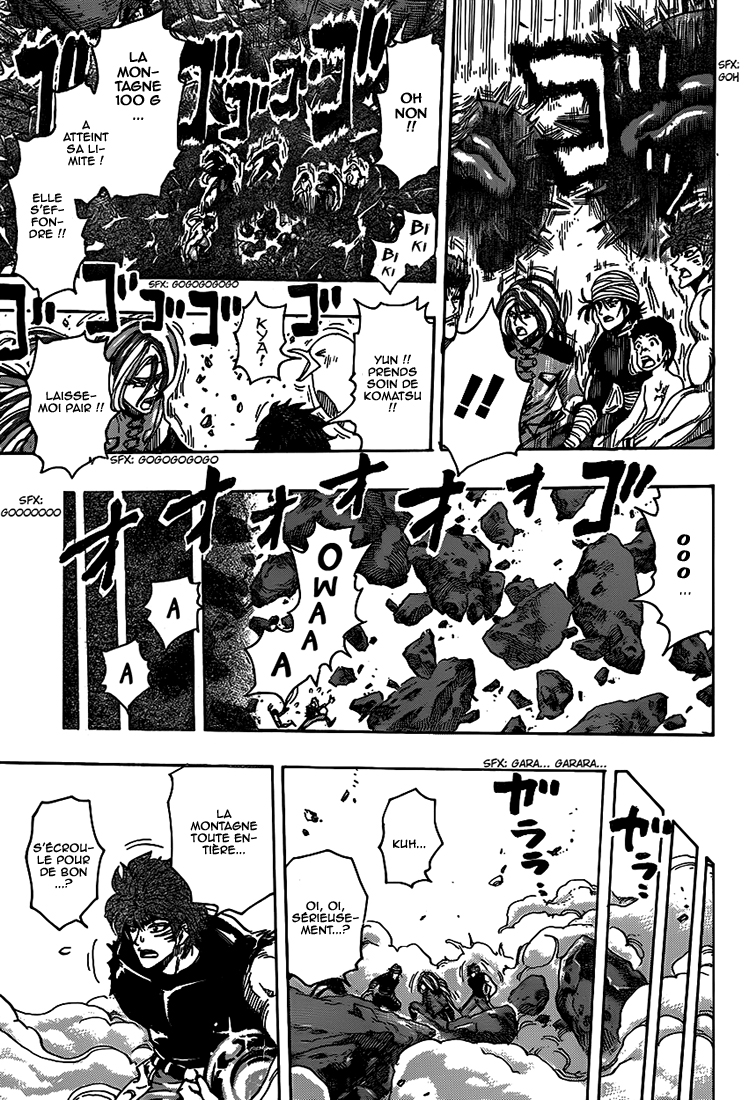 Lecture en ligne Toriko 318 page 12