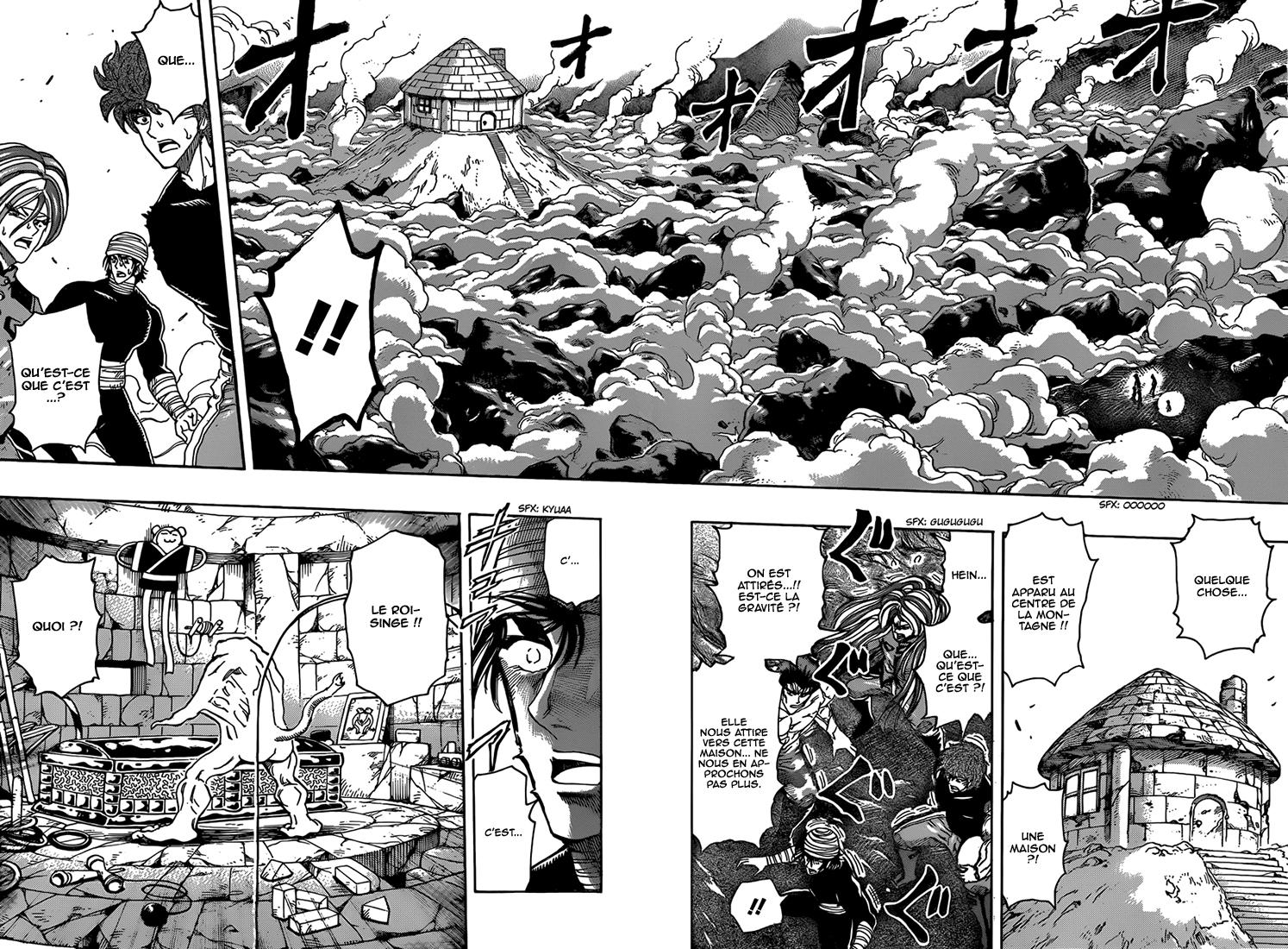 Lecture en ligne Toriko 318 page 13