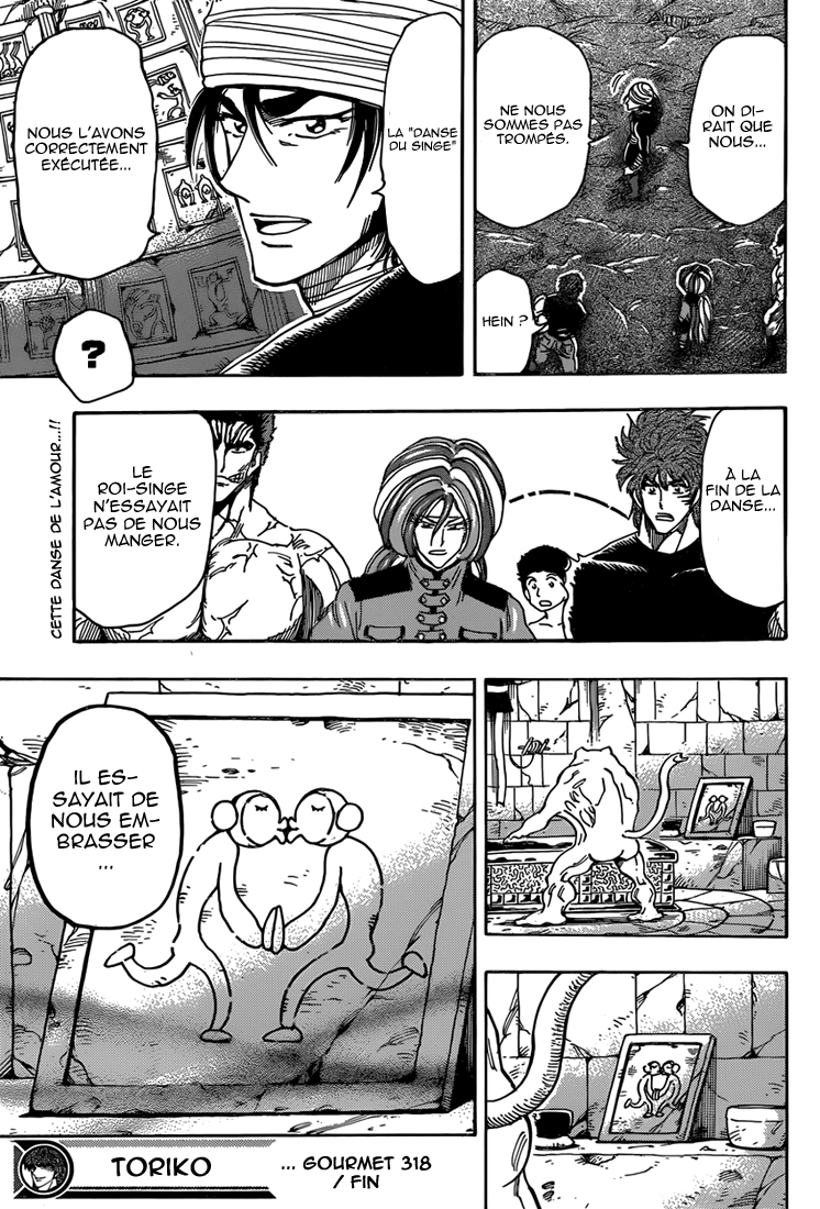 lecture en ligne Toriko 318 page 15