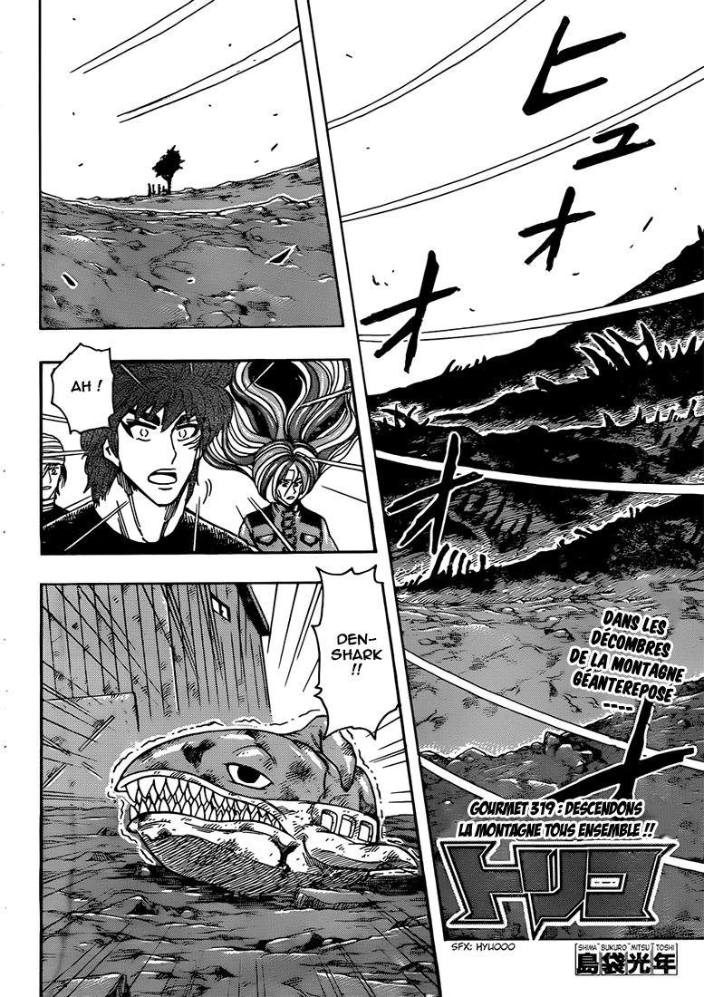 Lecture en ligne Toriko 319 page 5