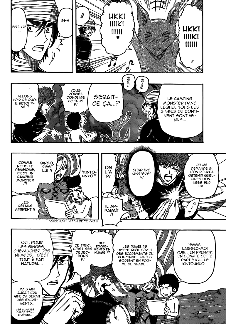 Lecture en ligne Toriko 319 page 13