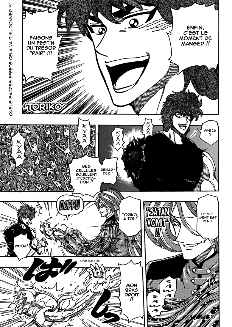 Lecture en ligne Toriko 320 page 2