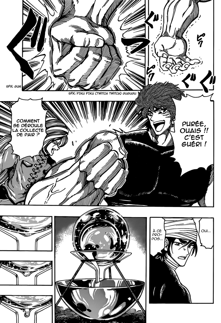 Lecture en ligne Toriko 320 page 4