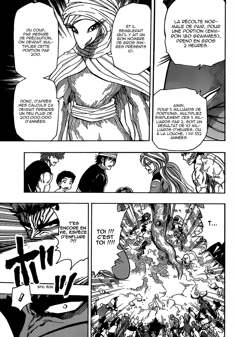 Lecture en ligne Toriko 320 page 6
