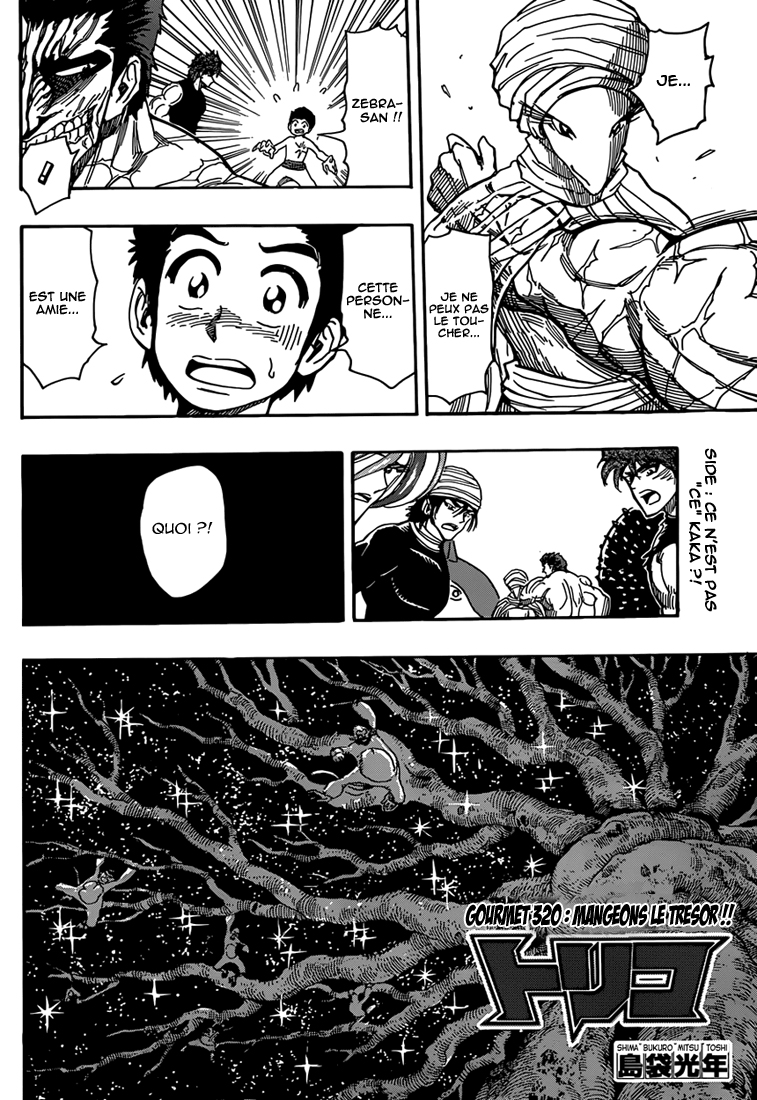 Lecture en ligne Toriko 320 page 7