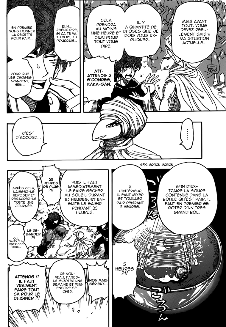 Lecture en ligne Toriko 320 page 9