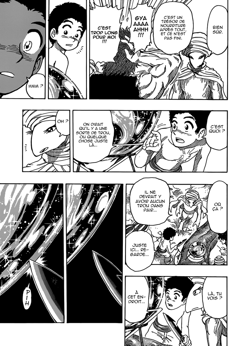 Lecture en ligne Toriko 320 page 10
