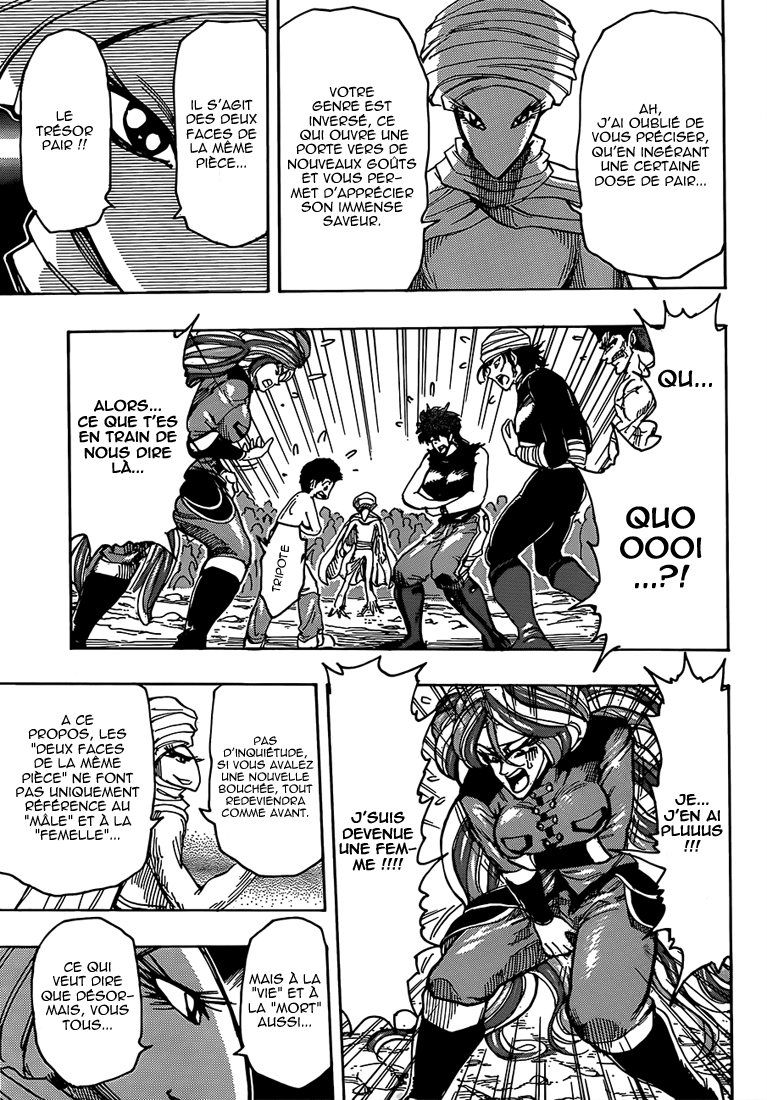 Lecture en ligne Toriko 320 page 17