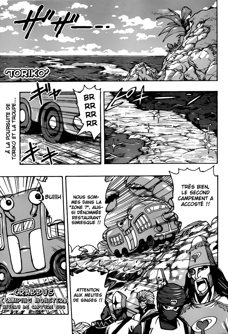Lecture en ligne Toriko 321 page 2