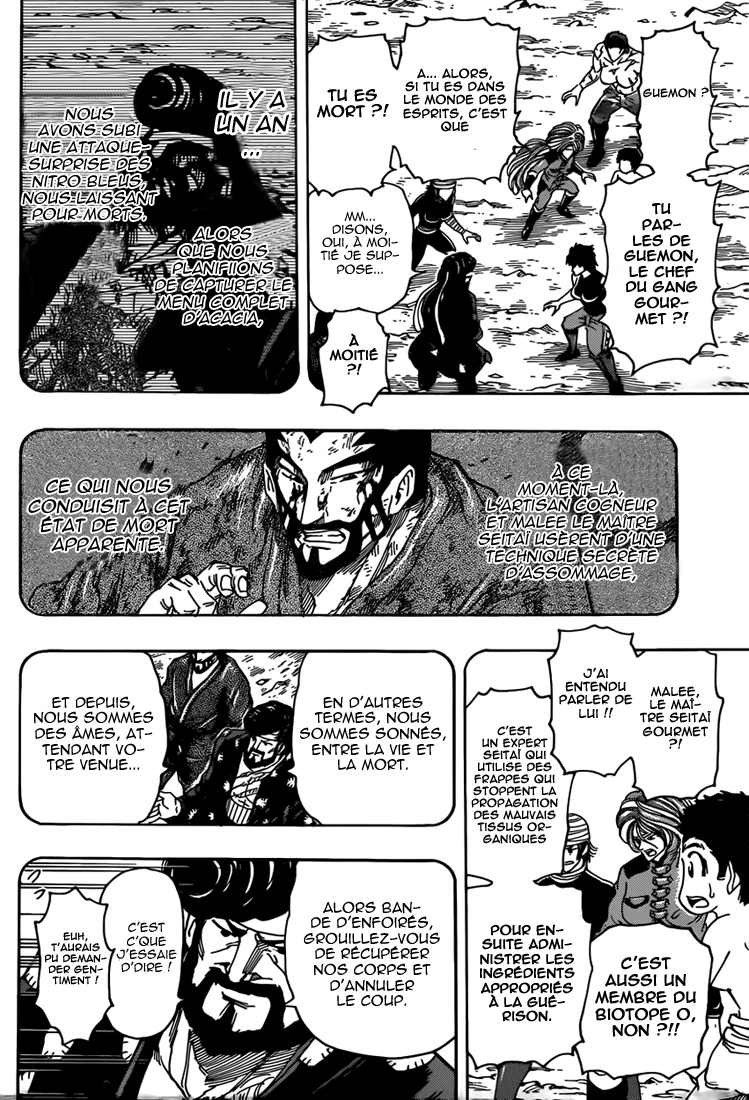 Lecture en ligne Toriko 321 page 10