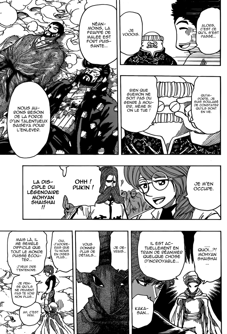 Lecture en ligne Toriko 321 page 11