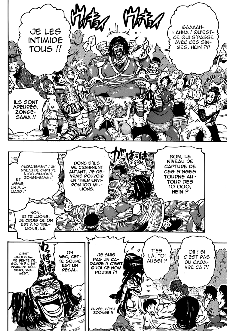 Lecture en ligne Toriko 321 page 16