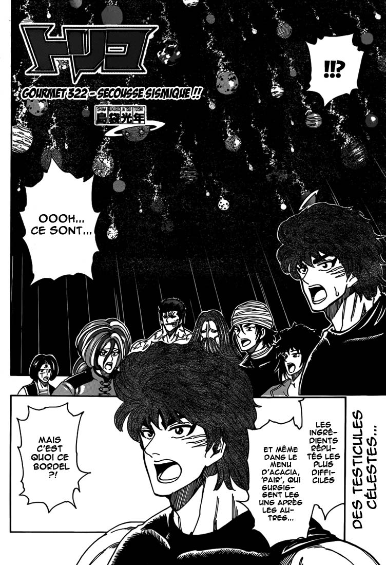 Lecture en ligne Toriko 322 page 3