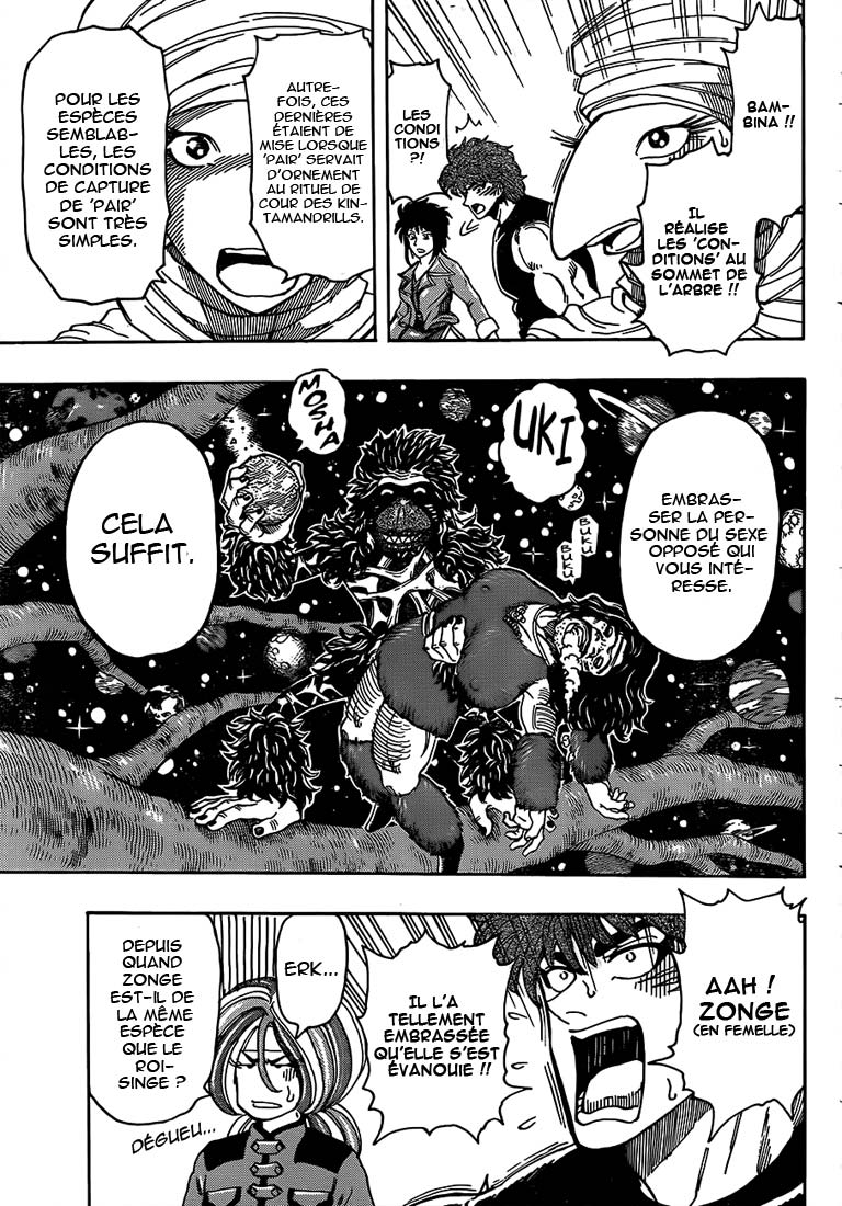 Lecture en ligne Toriko 322 page 4