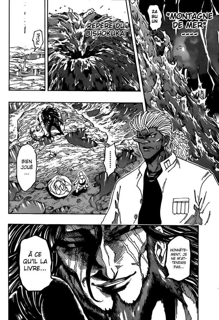 Lecture en ligne Toriko 322 page 11