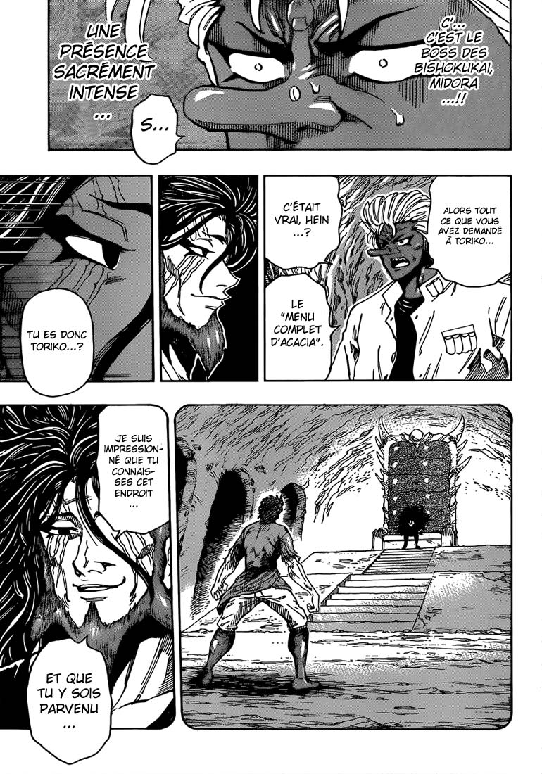 Lecture en ligne Toriko 322 page 12