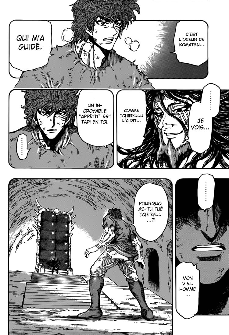 Lecture en ligne Toriko 322 page 13
