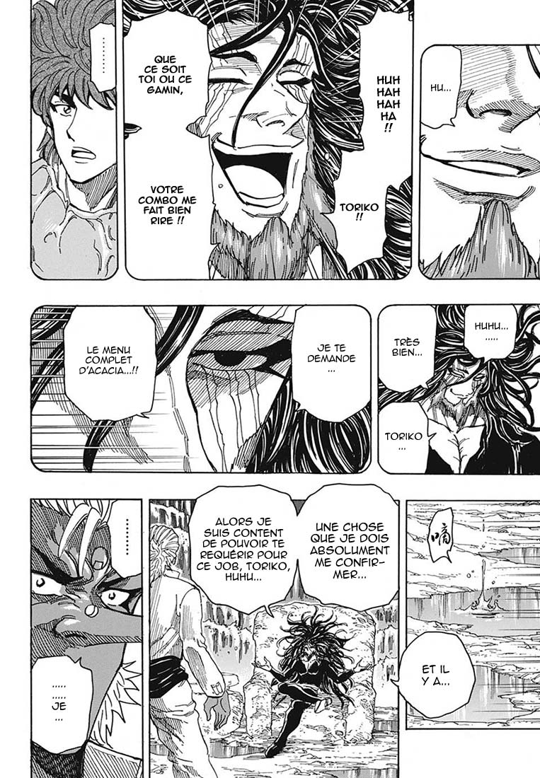 Lecture en ligne Toriko 322 page 17