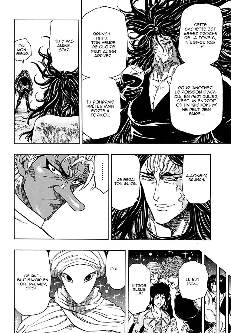 Lecture en ligne Toriko 322 page 19