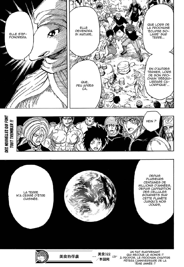 lecture en ligne Toriko 322 page 20