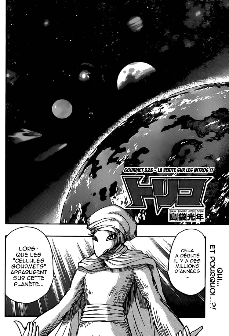 Lecture en ligne Toriko 323 page 3