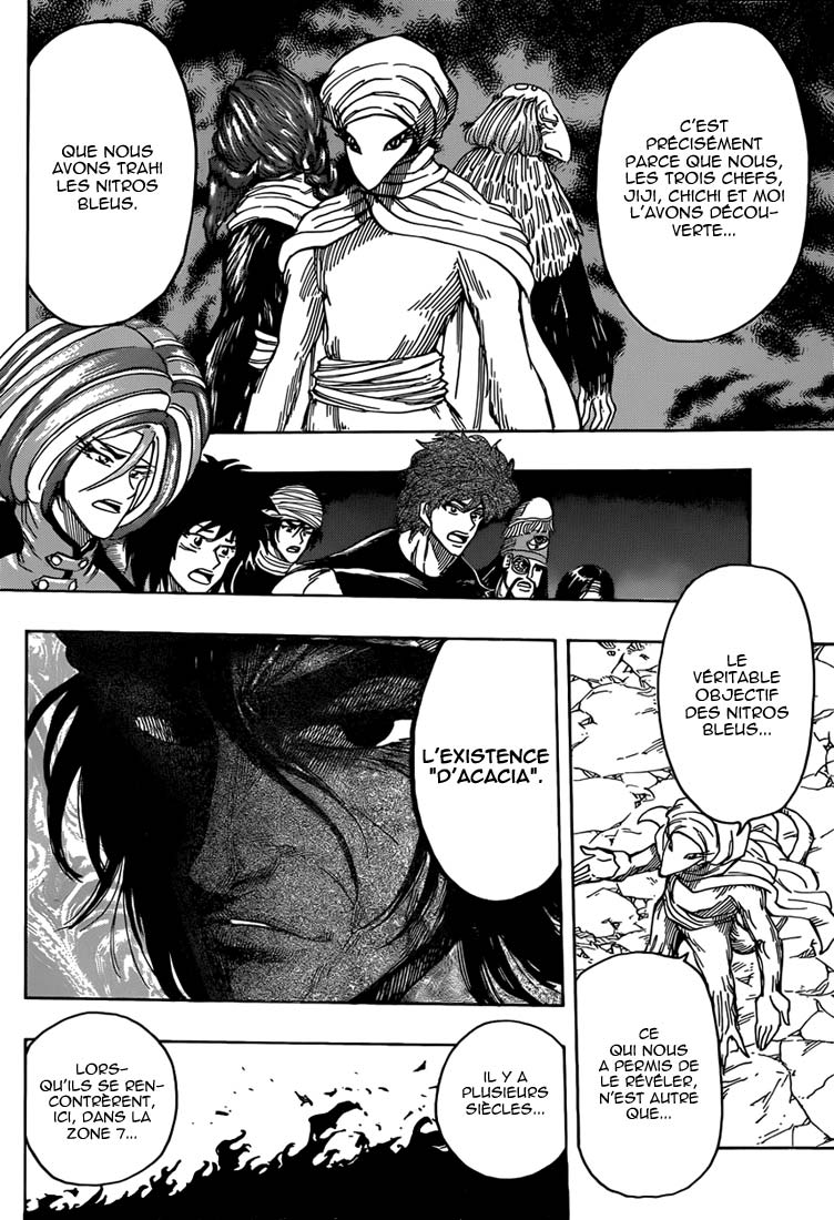 Lecture en ligne Toriko 323 page 11