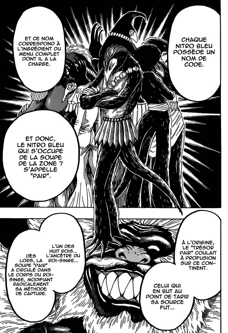 Lecture en ligne Toriko 323 page 12