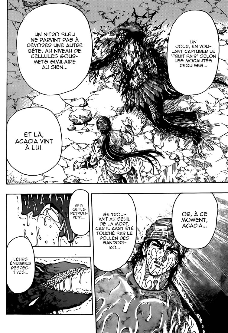 Lecture en ligne Toriko 323 page 13